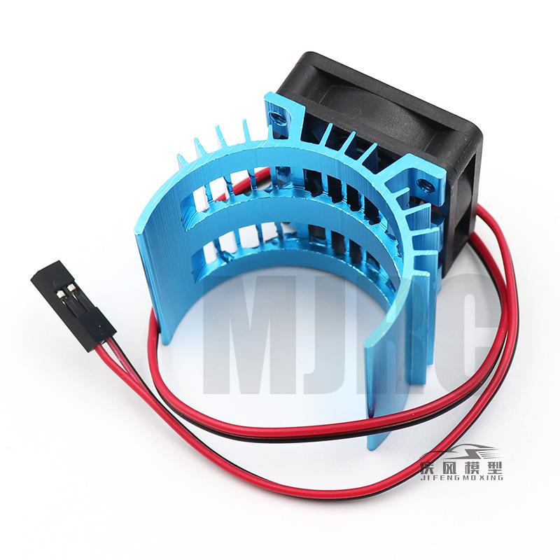 Piezas de control remoto para coche eléctrico, cubierta del disipador de calor del Motor sin escobillas, ventilador de refrigeración para coches de Control remoto 1:10 HSP 540 550 3650, disipador de calor del Motor