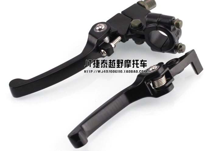 off-road motorcycle accessories handle folding brake handle 50cc 110cc 125cc 150cc 200cc taotao bse kayo zongshen loncin lifan: Black