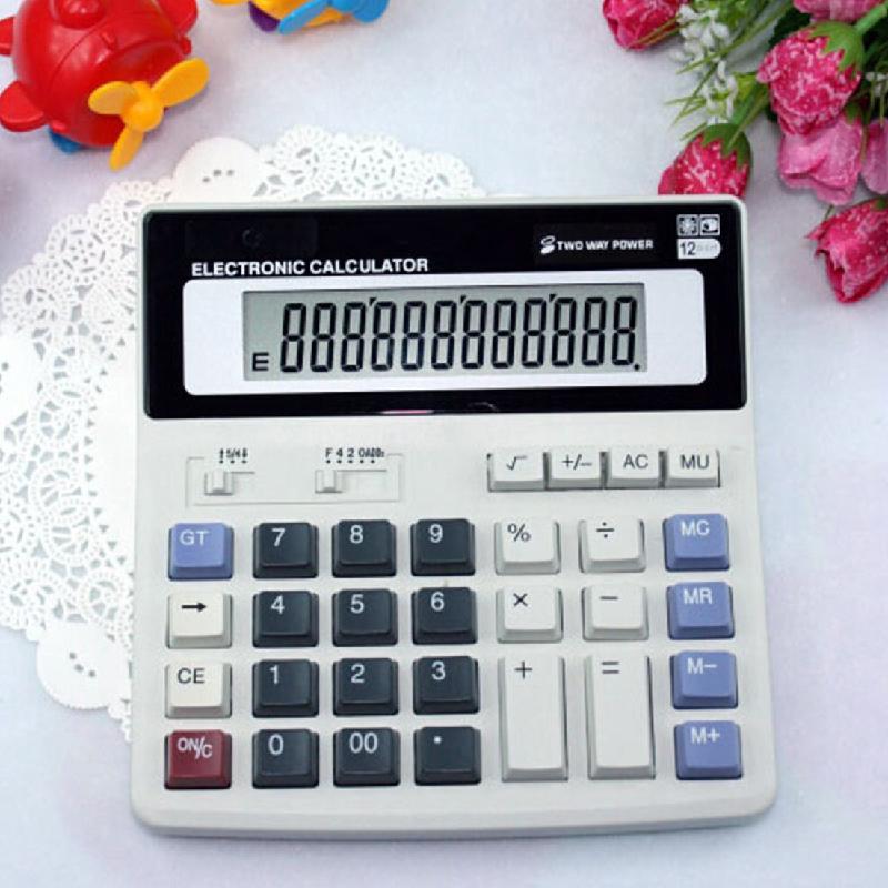 Big Buttons Office Calculator Large Computer Keys Muti-function Computer Battery Calculator 12-digit Display