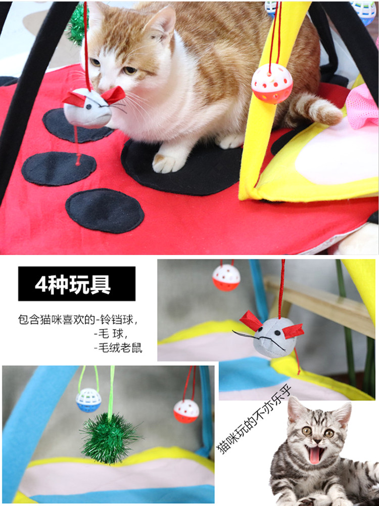 Leżąca zabawka dla kota s ulubiona mysz droczyć się zabawka dla kota zestaw zabawek zabawa namiot dla kota mata dla kota zagraj w łóżko zabawki dla zwierząt domowych i łóżko wygodne i zabawne ulubione koty