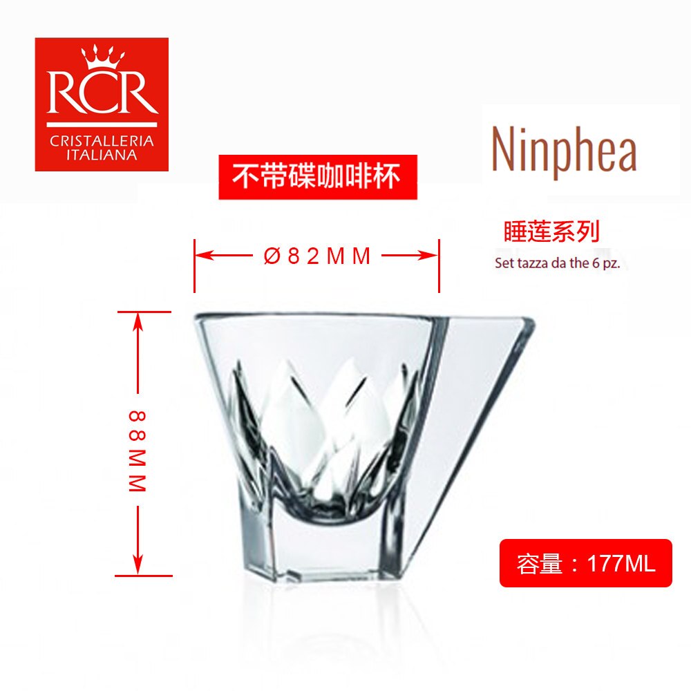 Handmade Single Tea Cup Set Heat Resistant Tea Set British Coffee Cup Saucer Set Travel Transparent Xicaras Vintage EE50BD: 177ml without saucer