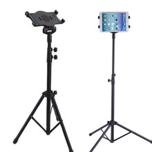 Universal Multi-Richting Floor Stand Tablet Statief Mount Houder Voor 7-10 Inch Ipad Mini Air Samsung DOM668