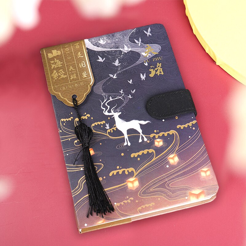 The Classic of Mountains and Seas Notepad Simple Notebook A5 Exquisite Blank Squares Literature Art Notebook 1PCS: A