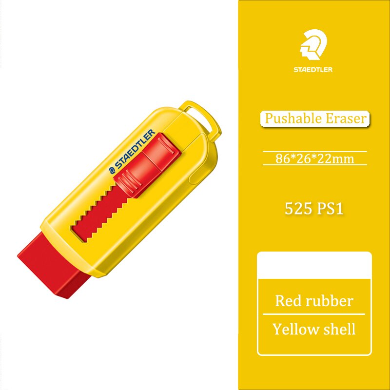 1pcs Staedtler 525 PS1 Non-toxic Eraser Automatic Retractable Push-pull Press Type Special Drawing for Primary School Students: RRYS