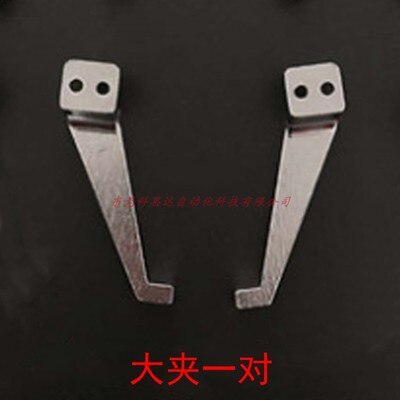 Pince à masque pour machine à masque, crochet d'oreille, clip de câble, accessoires, petite griffe gauche et droite, grande griffe, clip d'oreille: Une paire de gros