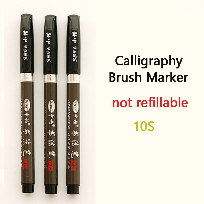 Sipa Water Black calligraphic Marker flexible soft pens for cd Brush Pen ultra fine calligraphy drawing fineliner: 10S not refillable