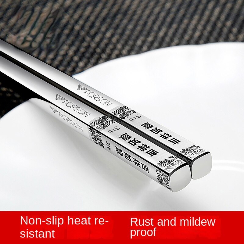 Tyskland porson 316 rostfritt stål chopstick hushåll halkfria kvadrat silver snabbt du vuxen koreansk kostym 10 båda