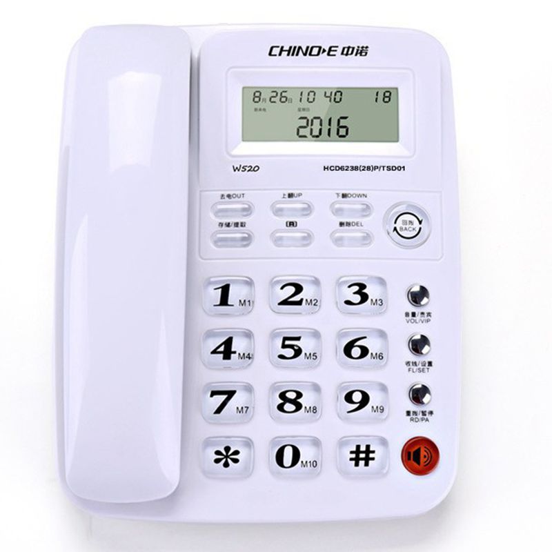 Home Office Desk Wired Telephone Display Caller ID Landline Phone Desktop Corded Telephone