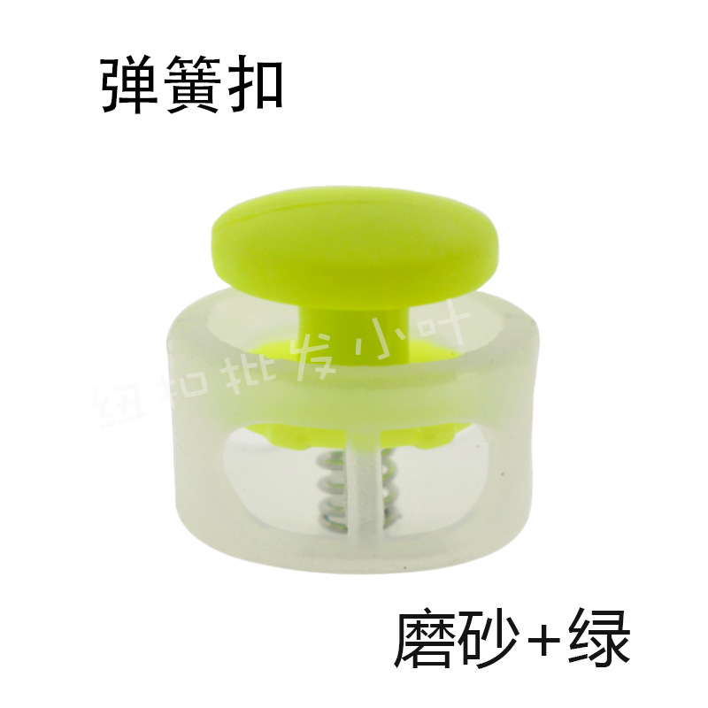 10 sztuk 1.7x1.7cm przeźroczyste tworzywo sztuczne wiosna klamra kieszeń sznurkiem klamra klamra regulacyjna: zielony