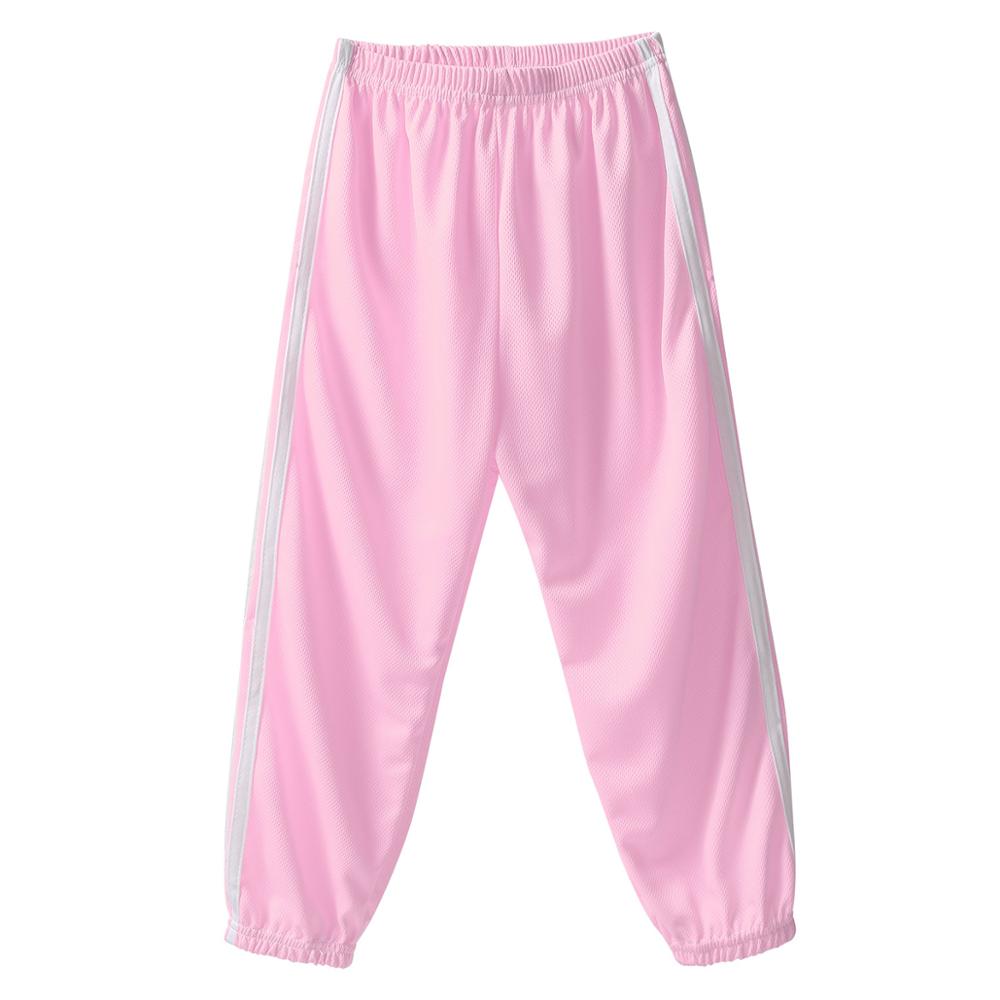 Kinderen Meisjes Jongens Running Broek Anti-Mug Ademend Sport Broek Kinderen Lange Bloeiers Harembroek Casual Broek Broek