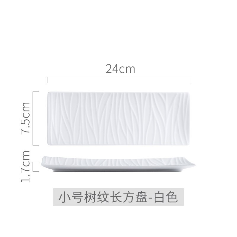 Nordic Ceramic Rectangular Sushi Long Plate Dessert Cake Snack Pastry Western Food Salmon Sashimi Grilled Chicken Wings Plate: Bark small white