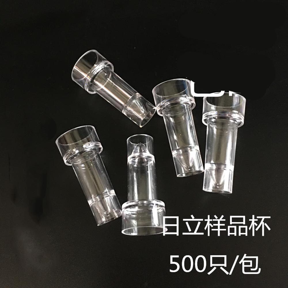 500pcs/lot lab plastic sample cup PS container Polystyrene Conical Cups for 7150, 7060 series biochemical analyzer