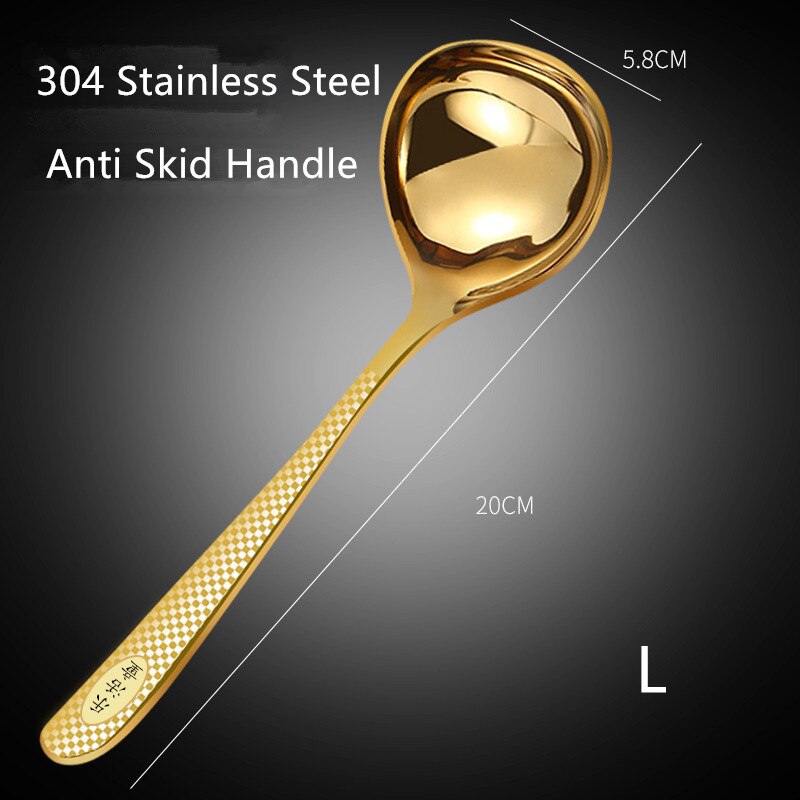 1 Pc 304 Stainless Steel Spoon Family Soup Spoon Stainless Steel Kitchen Cooking Spoon: Gold-L