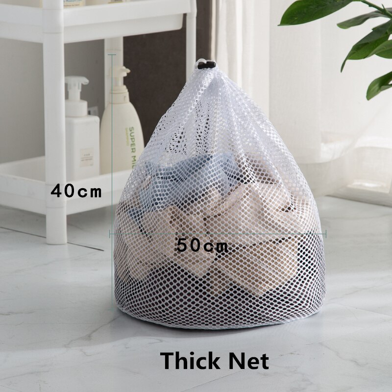 Polyester Drawstring Laundry Bag Sheets Clothes Washing Machine Wash Bag Round Drawstring Pocket For Washing Clothes: Thick 40-50cm