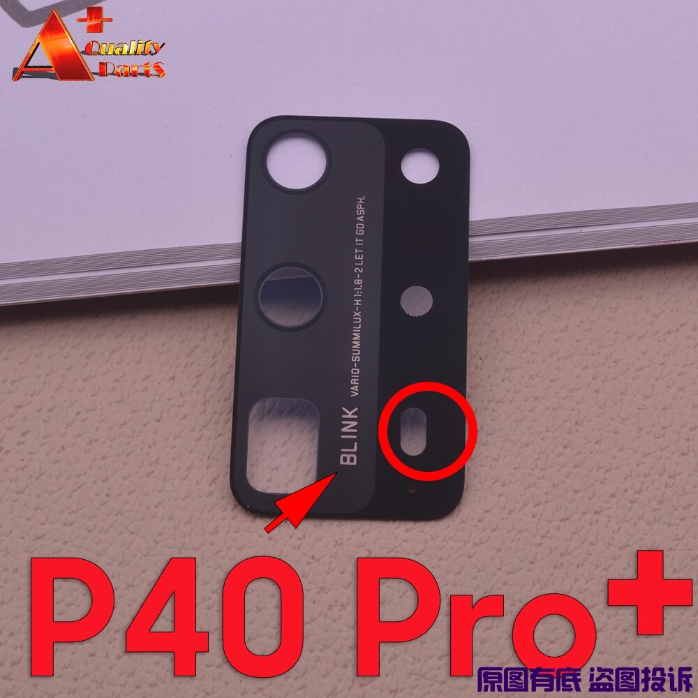 Original Back Rear Camera Lens Glass Replacement for HUAWEI P40 pro + P40 Lite E 5G: P40 Pro plus Blink