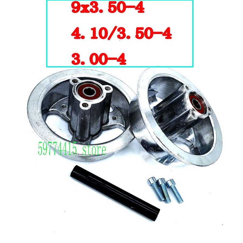 3.00-4 4.10/3.50-4 9x3.50-4 inch wheel Rim Sets Mobility Freewheel Scooter Electric Scooter Gas Scooter ATV
