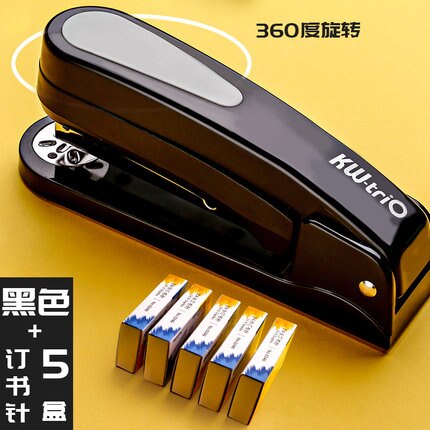 360 obrót ciężki obowiązek zszywacz użyj 24/6 zszywki bez wysiłku długi zszywacz szkolny zszywacz biurowy biuro introligatorskie materiały biurowe: czarny i 5 Staples