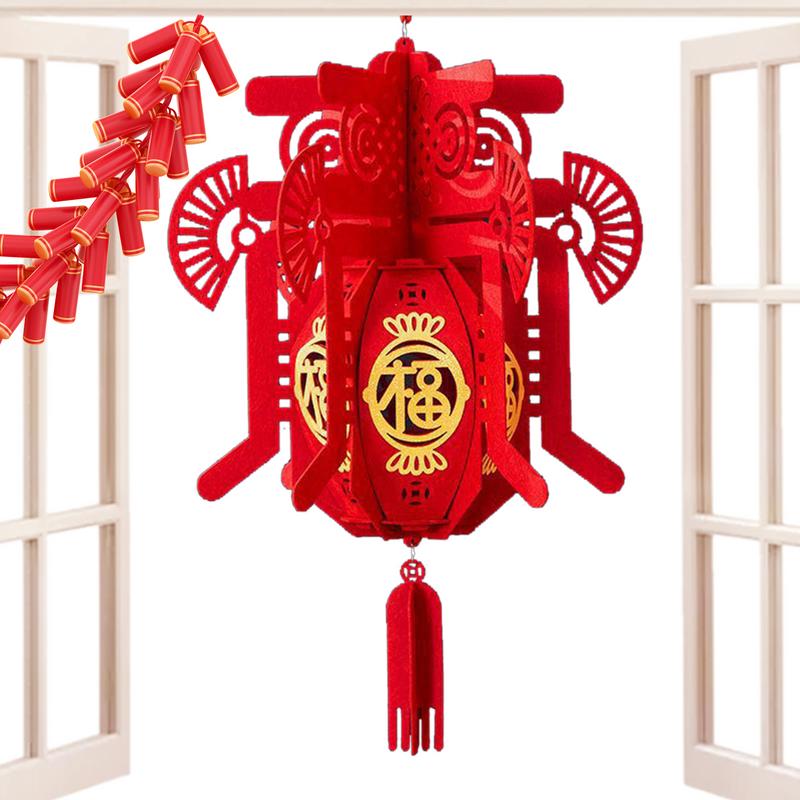 Palace Lantern Red Chinese Year Palace Lantern With Chinese Character 'FuSpring Festival Lucky Pendant Chinese Traditional