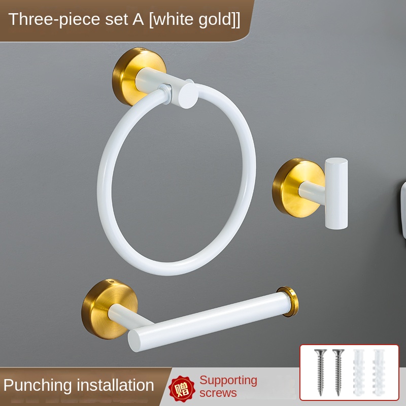 White Bathroom Hardware Set Accessories Stainless Steel Towel Rack Towel Ring Toilet Paper Holder Hook Bathroom Organizer Set: Brown