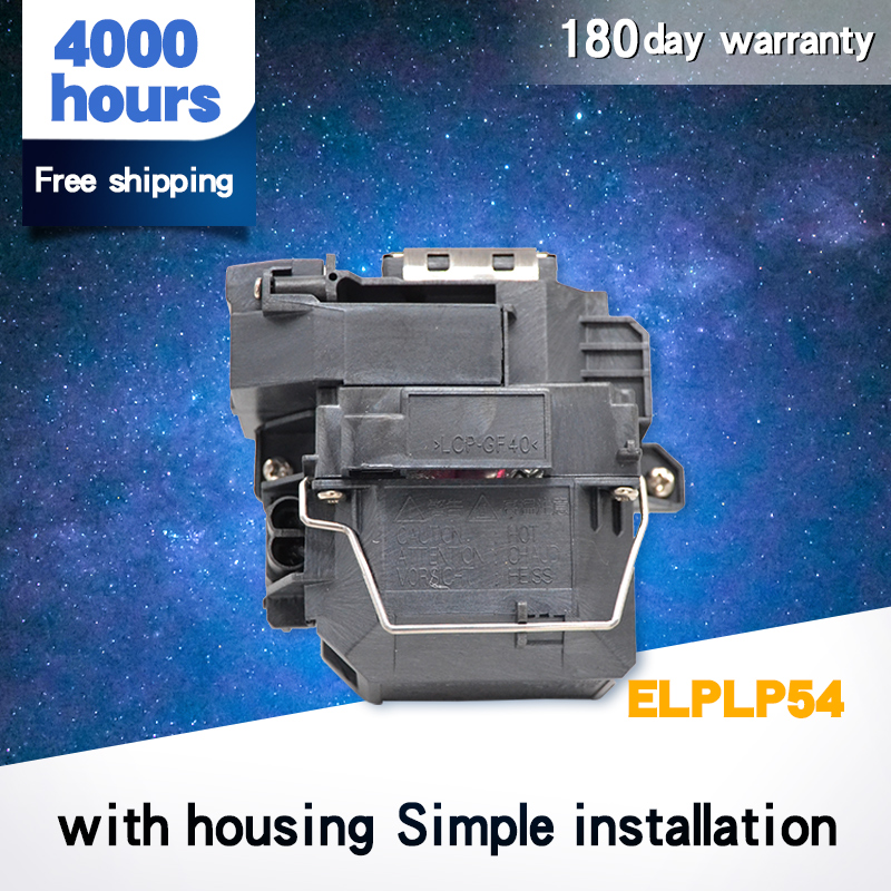 Projecto ELPLP54 Frete grátis Compatível Lâmpada Nua Para EB-S7 + EB-S72 EB-S82 EB-X7 EB-X72 EB-X8E EB-W7 EB-W8 V13H010L54