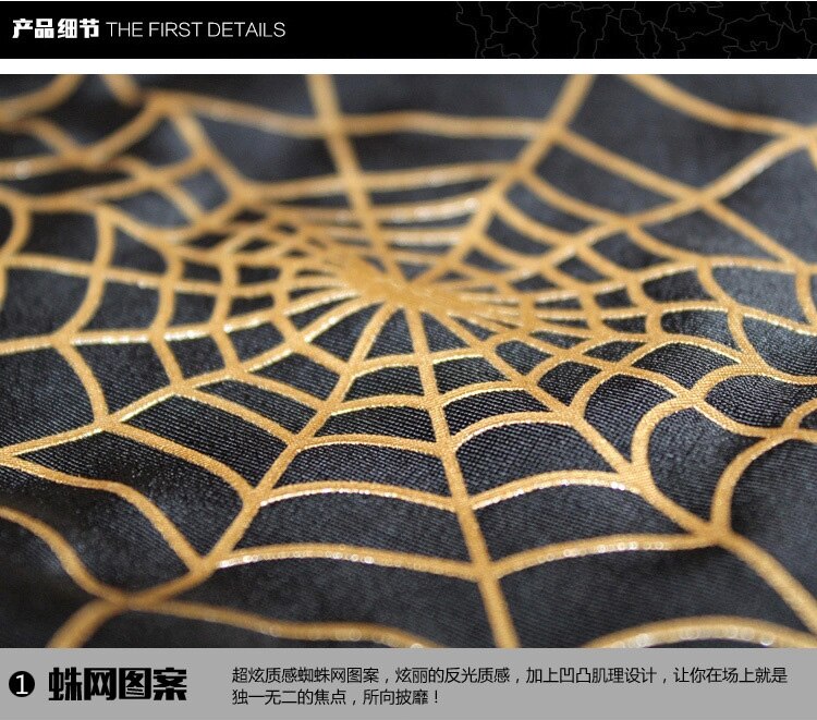 Cool Star Basketball Elbow Protector Cobweb Arm Warmer Cycling Running Sport Sleeves Arm Sleeve Protection Elbow Support