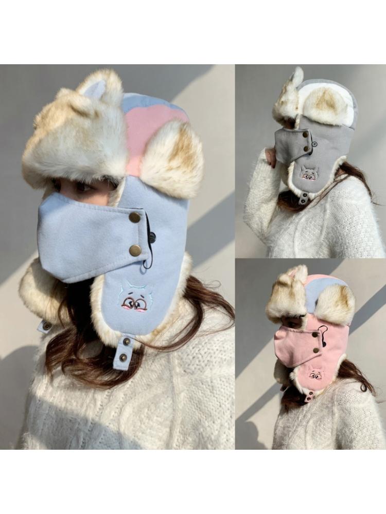 Damska czapka zimowa z pluszową wyściółką ciepła czapka traperska z maską kocie uszy nauszniki Y1QD