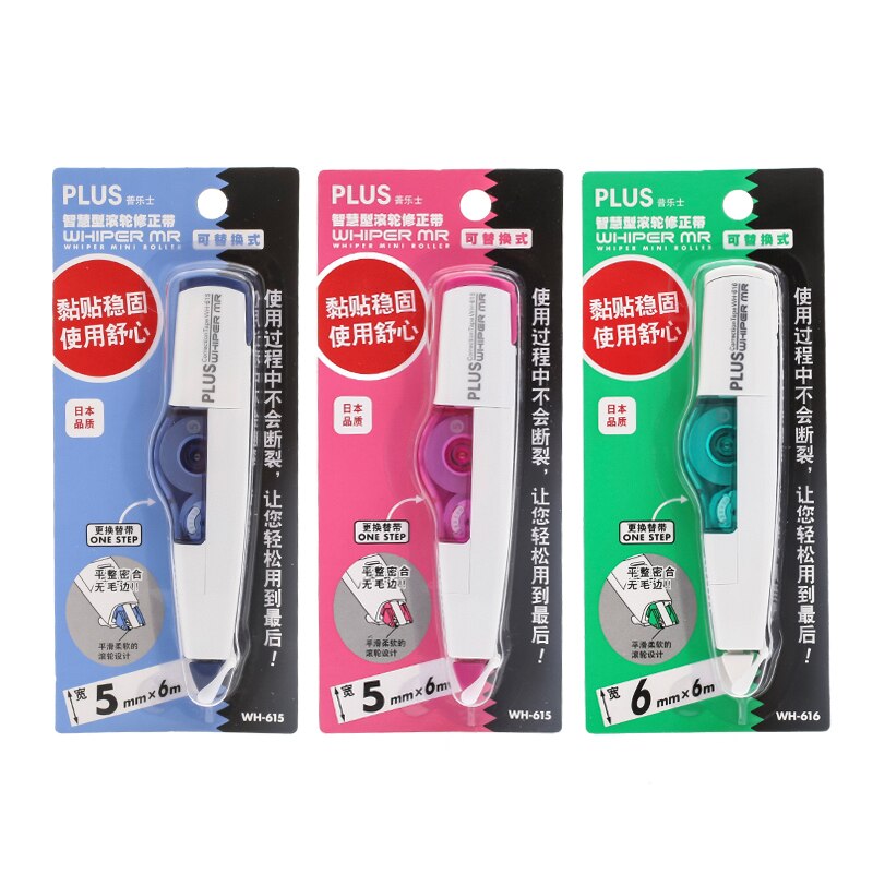 6M Cute Replaceable Correction Tape Japanese Stationery Correction Tool White Stickers Kids Students Office School Supplies
