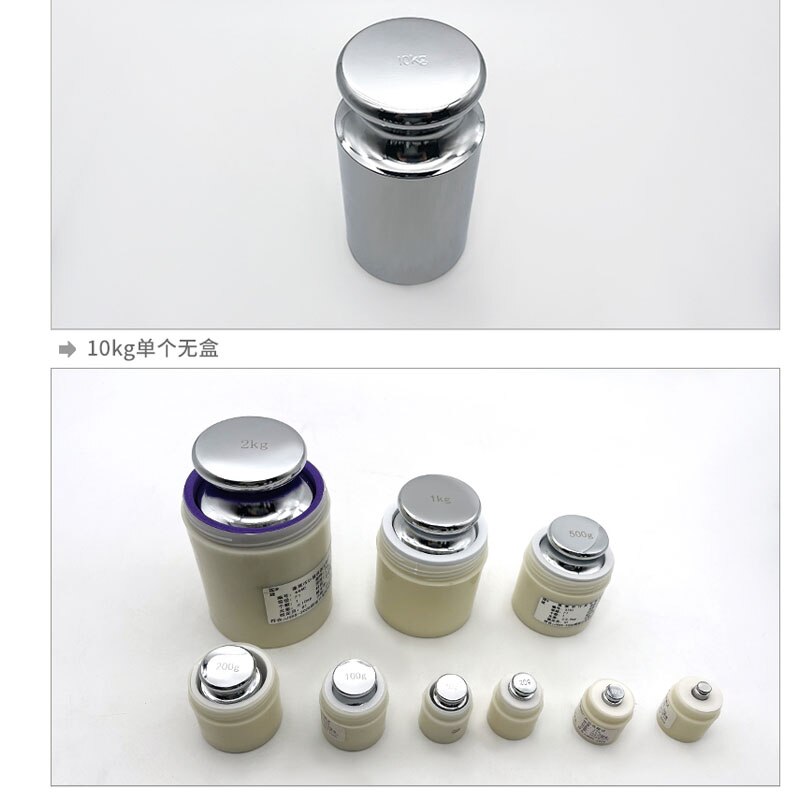 1pcs 1g-20kg M1 grade Stainless steel chrome plating Milligram Calibration Weight Set For Electric scale Balance Test 0.1g~1g