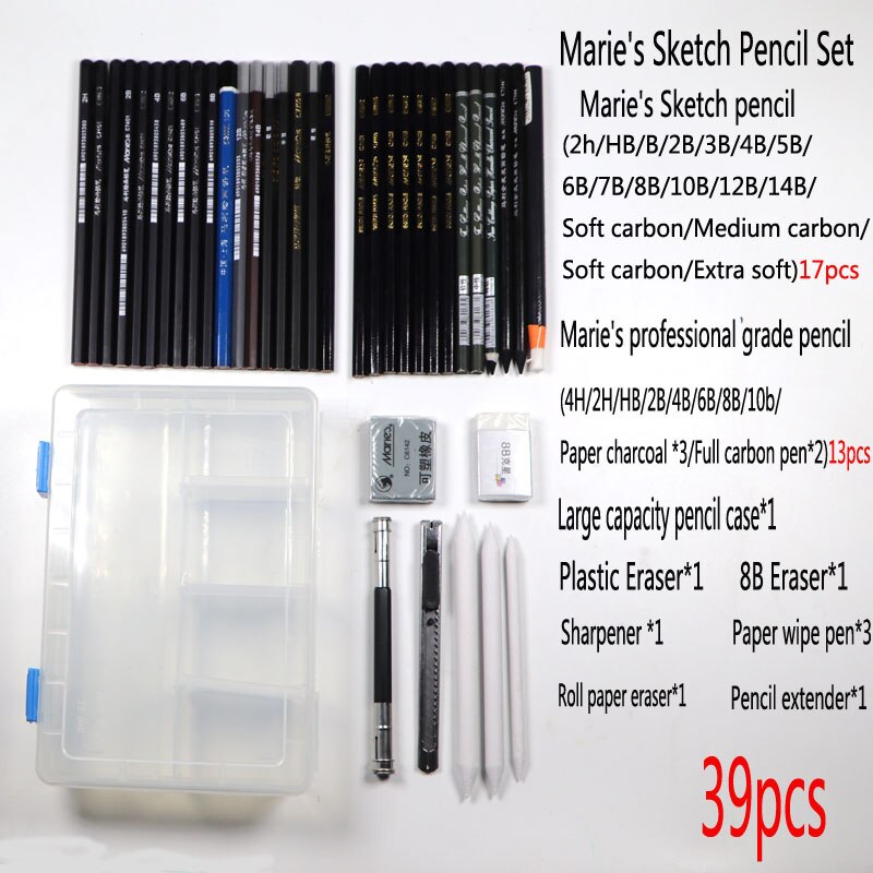 39pcs/set original wood special sketch pencil set portable outdoor sketch pencil student art stationery 2B/4B/6B/8B/10B/12B/14B: 39PCS A