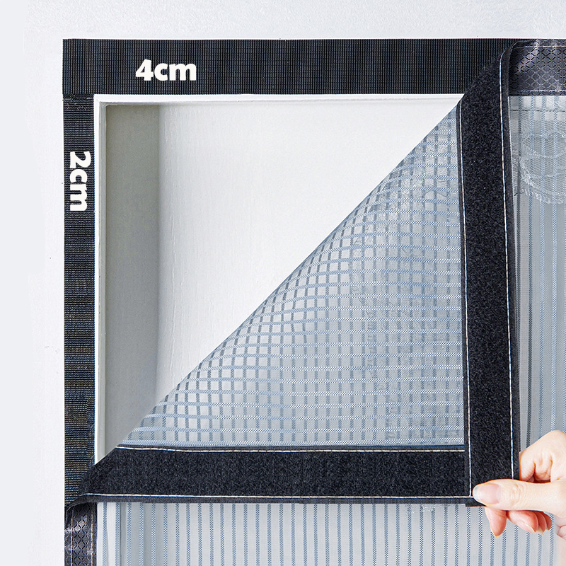 Silent Magnetic Door Insect Curtains Anti Mosquito Fly Nets Durable and Exquisite Door Screen Mesh