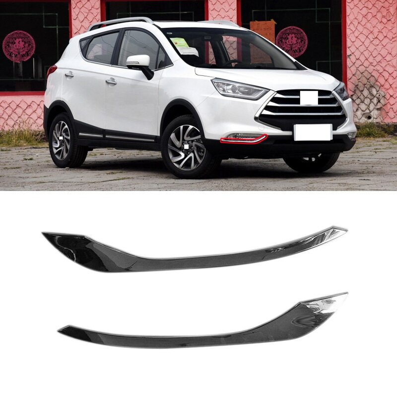 for JAC S3 Car Auto Front Bumper Trim Protector Strip Fog Lamp Fog Light Garnish Strip Chrome Decorative Strip: Default Title