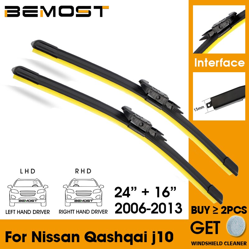 Pióro wycieraczki samochodowa przednia wycieraczka gumowe silikonowe wycieraczki robić nissana Qashqai j10 2006-2013 24 "+ 16" akcesoria samochodowe