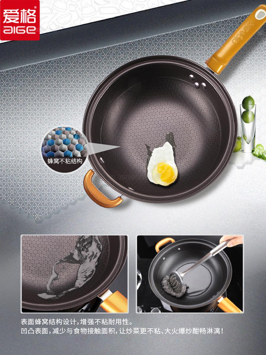 32cm Iron Pot Household Kitchen Induction Cooker Universal Pan Vacuum Wok Non Stick Pan No Oil Smoke Pot Pan with Cover