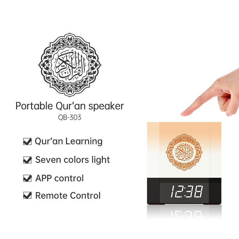 Bluetooth Koran Speaker Touch Lamp Led Regenboog Kleine Islamitische Koran Wekker Luidspreker Contact Sensor Ondersteuning MP3 Tf Card