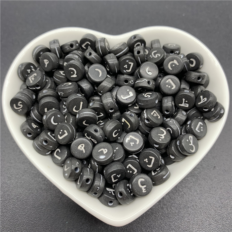 Lot de 100 perles de l&#39;alphabet arabe de forme ovale, espacées de 7mm, breloques pour la fabrication de bijoux faits à la main, Bracelet et collier: 02