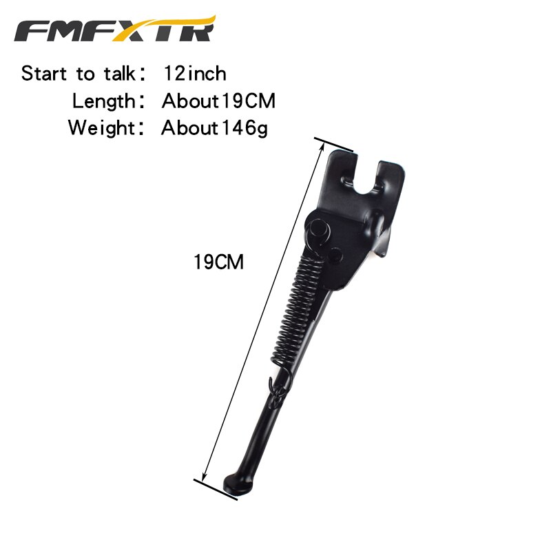 MTB road bike bracket parking rack support side kick bracket foot support bicycle parts bicycle bracket: Op 12 inch