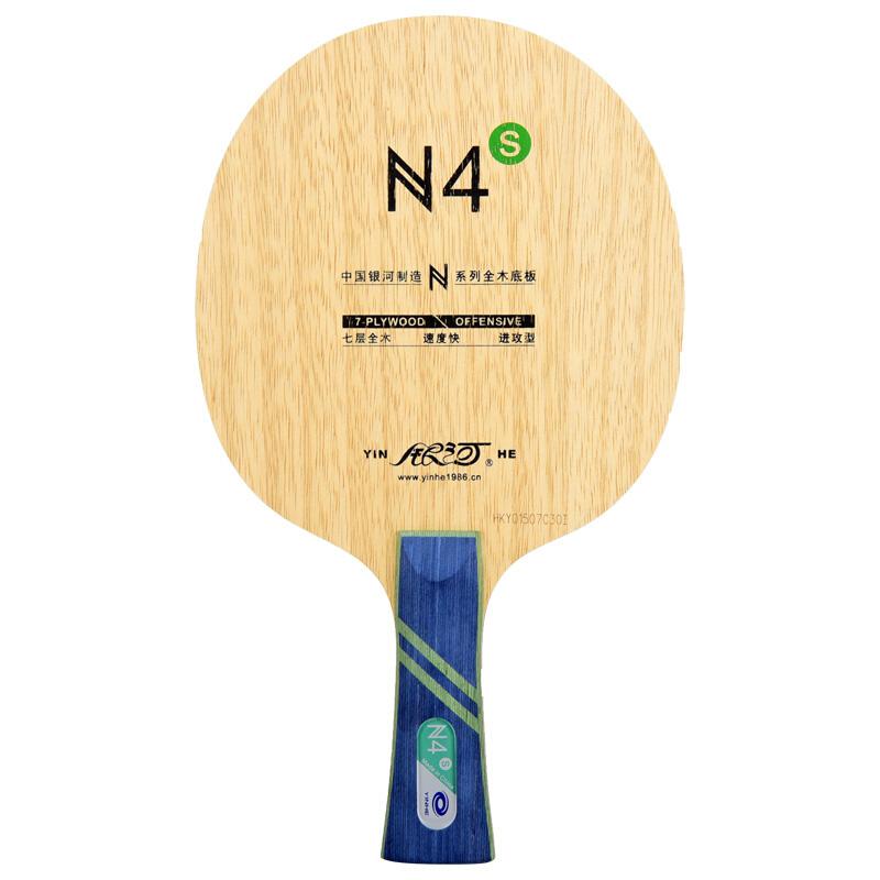 Original Galaxy Milky Way Yinhe Table Tennis Racket N1s N2s N3s N4s N5s Offensive Ping Pong Blade Shakehand: N4S FL