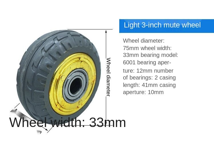Solid Rubber Casters Lightweight 3&amp;quot; 5&amp;quot; Flatbed Trolley Trailer Wheels Trolley Casters: 1 pcs / 3 inch