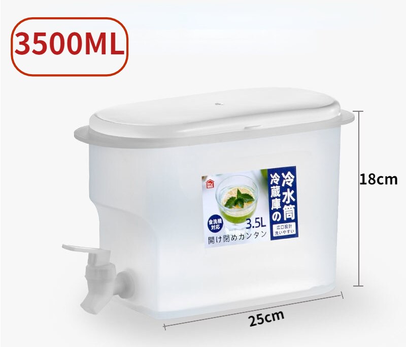 3.5L/5L separate double outlet kettle with faucet, wine set, lemon juice jug, cold water bottle container, resistant kettle: 3500ML