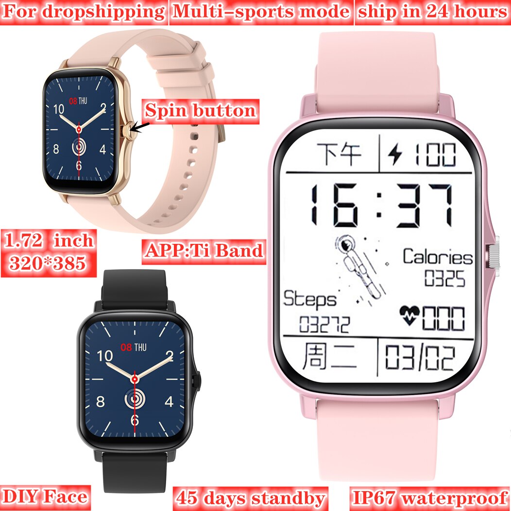 Y22 Smart Watch 1.72 Inch IPS 320*385 45 Days Long Standby Heart Rate Blood Pressure Monitoring Smart Wristband Multi-sport Mode