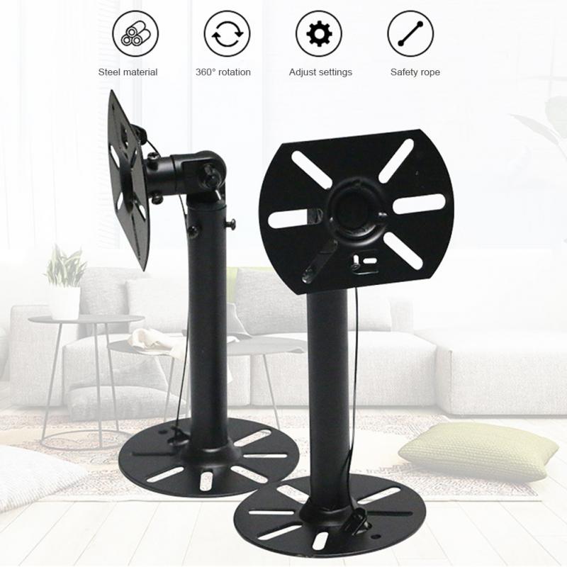 2pcs Universal Speakers Holder 180° Adjustable Sound Speaker Wall Mount Bracket Steel 22KG Plate Loudspeaker Support Holder
