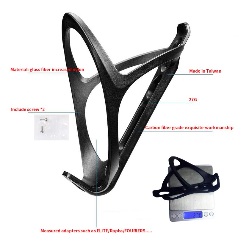 Full Carbon Fiber Bicycle Water Bottle Cage MTB Road Bike Bottle Holder ultra-light glossy