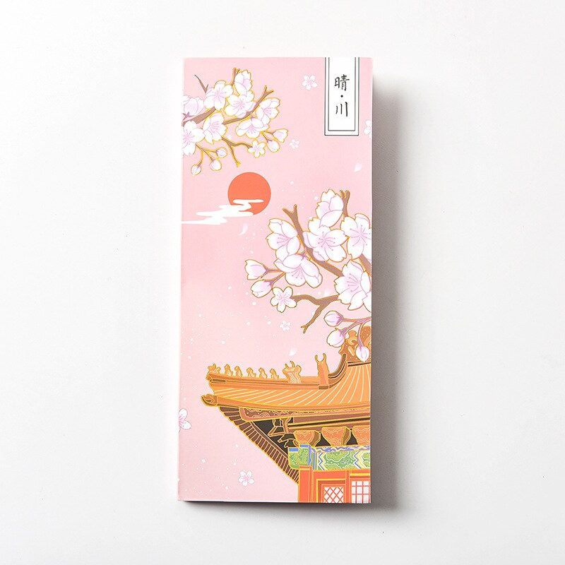 Chinese Style Post It Sticky Notes Set Kawaii Memo Pads Retro Note Book Stationery Traveler Journal Planners Office School: Style D