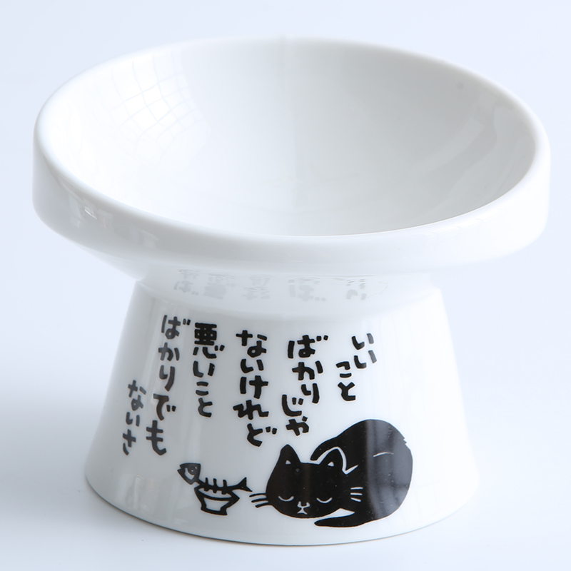 Non-slip Ceramic Cat Bowl Feeder with Raised Stand Bone China Cervical Protect Food Water Cat Bowl Ceramic Small Dog Pet Supply: A