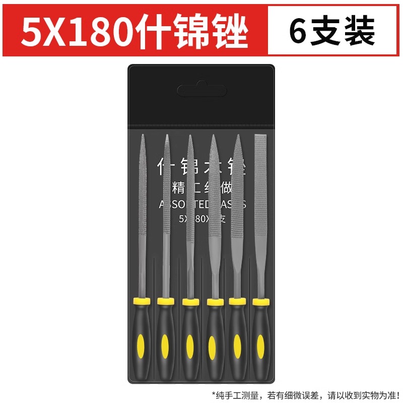 Pilnik robić obróbki drewna, mały pilnik drewniany, pilnik mieszany o grubych zękawaler, płaski półokrągły zestaw narzędzi robić szlifowania twardego drewna: Brązowy