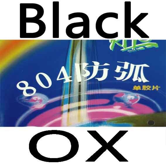 RITC 729 Vriendschap 804 Anti-Loop Pips-in Tafeltennis (Ping Pong) rubber Zonder Spons (OX, Bovenvel): Black OX