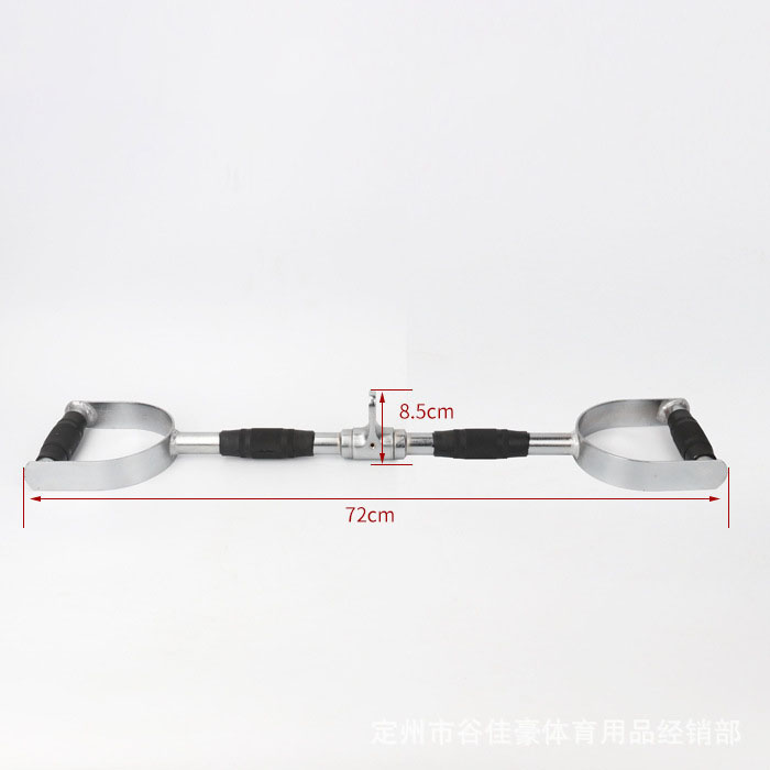 Fitness Lat Pull Down Bar Gym Handle Grip Gantry Frame Pully Cable Machine Attachment Triceps Muscle Workout Solid Rowing T-Bar: Blue