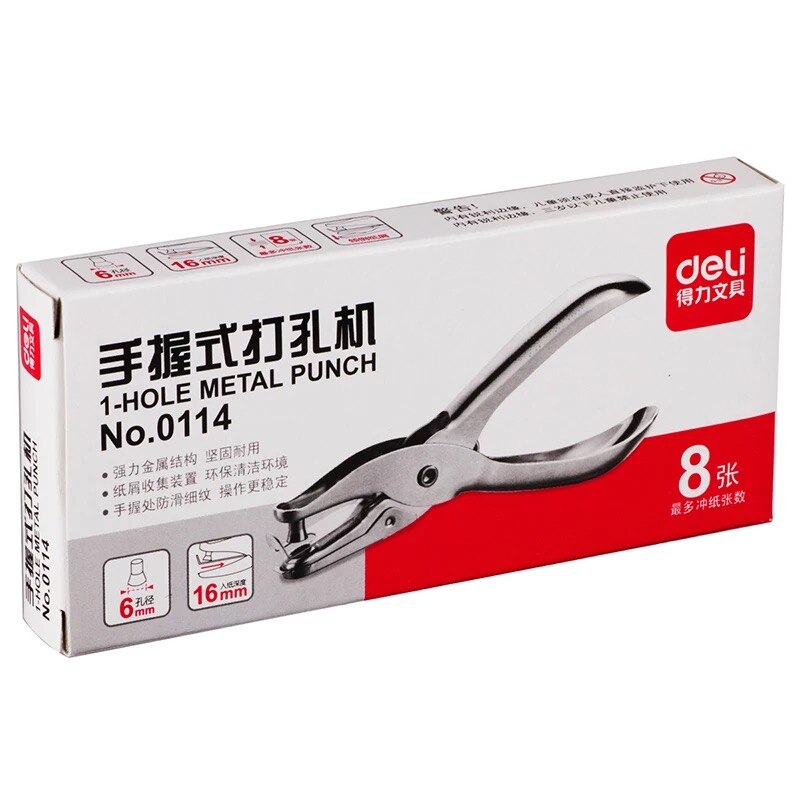 deli 0114 keypunch punch single hole full metal manual punch