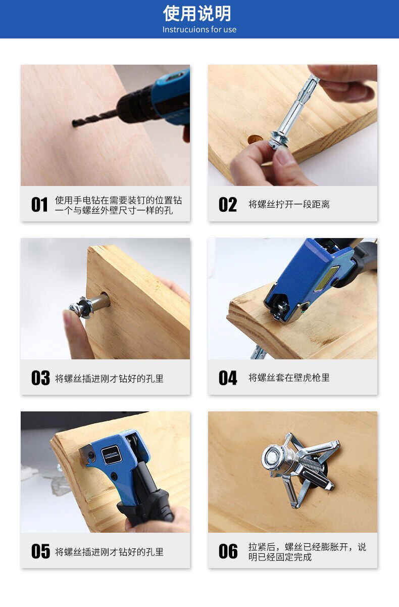 Expansion Bolt screw for Hollow Brick Hollow Gecko Gypsum board ceiling Hollow Wall Slab expansion pipe