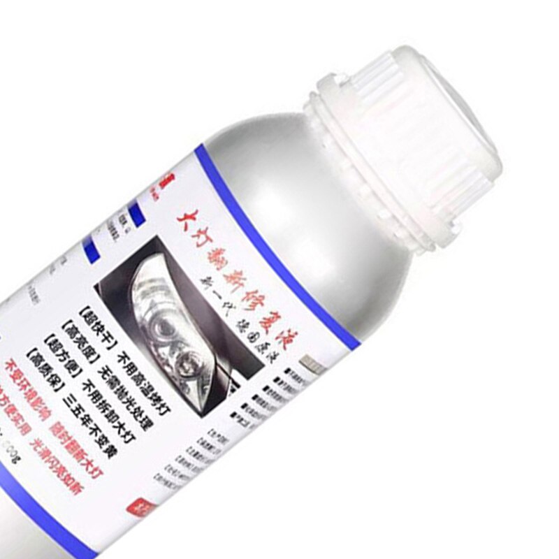 1pc 50ML Hydrophobic Glass Coating Liquid 12x3x9cm Car Headlights Scratches Repair Paint Care Lens Restoration Practical